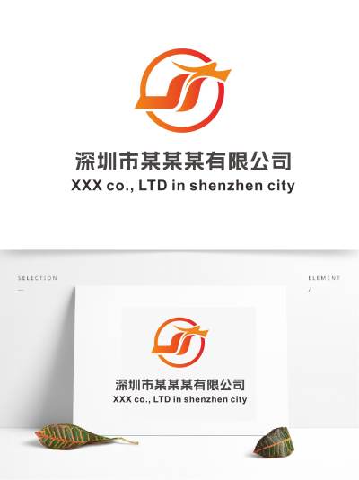 橙色龙头金融LOGO图片