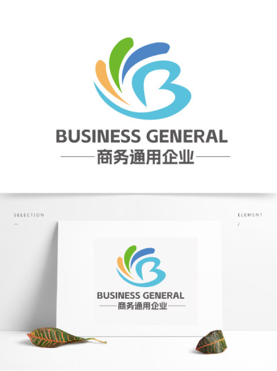 大气时尚B字母商务通用logo设计模板