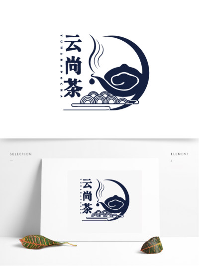 复古中国风茶logo标志设计