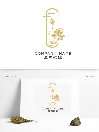 创意文艺荷花标志logo设计