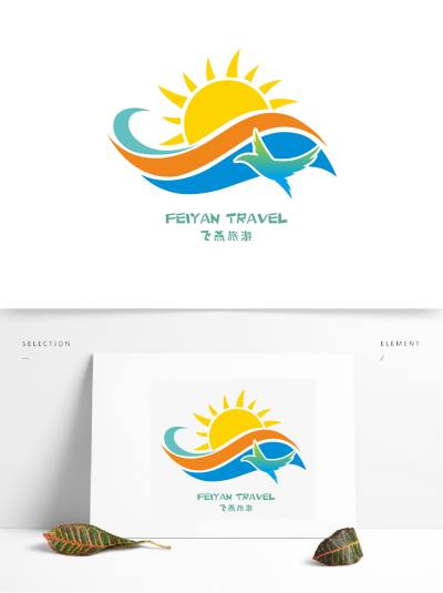 高端大气旅游标志logo设计