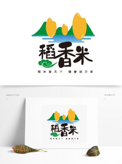 大米品牌logo大米logo标志