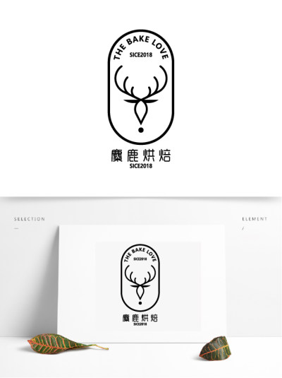 麋鹿烘焙文艺范标志logo设计
