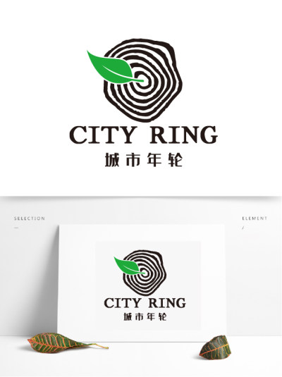 企业标志设计年轮logo企业设计