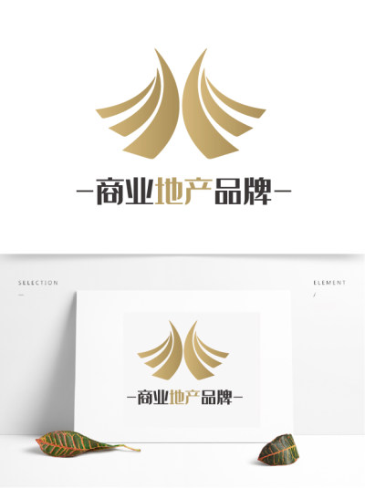 时尚金属质感地产房地产logo