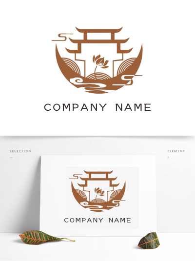 复古简约民宿标志logo设计