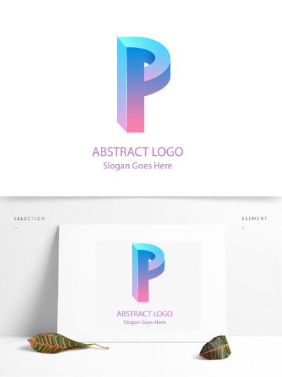 马卡龙色调清新字母P商业logo设计