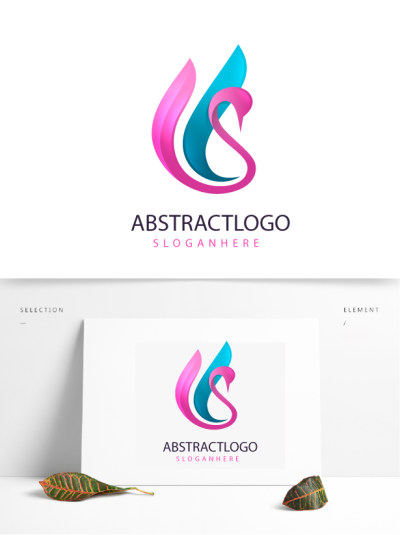 天鹅女性美容美业logo设计