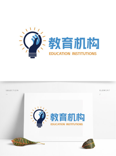 蓝色矢量简约风格教育机构logo