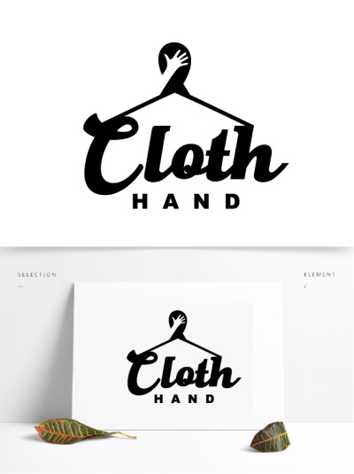 简约大气衣架灵感衣服服装行业LOGO标志