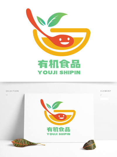 蔬菜水果绿色有机食品logo