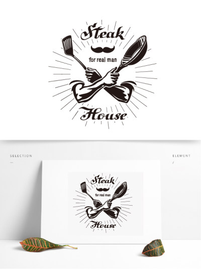 牛排西餐店LOGO标志素材设计