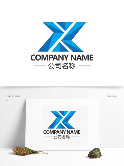 动感时尚X字母logo标志