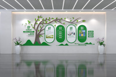 树形创意绿色环保农业企业文化墙