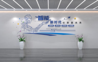 智能科技文化墙高科技企业文化墙