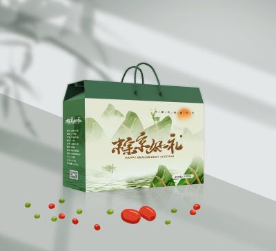 高档端午粽子盒子包装袋样机