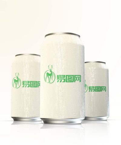 常规易拉罐样机