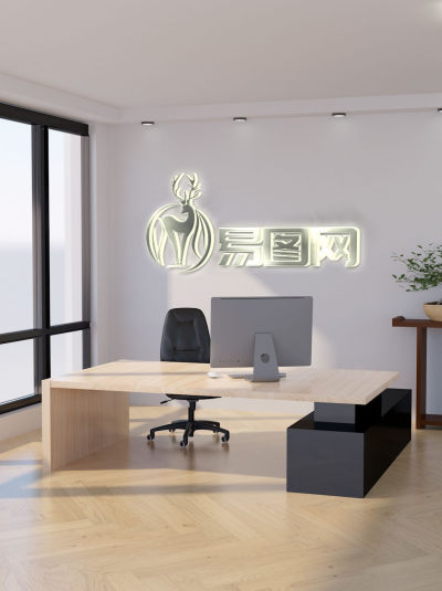 带玻璃窗办公室场景公司logo样机