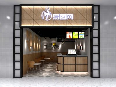 户外奶茶店门头logo样机效果图