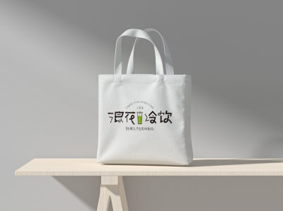 原创光影场景帆布袋品牌logo样机效果图