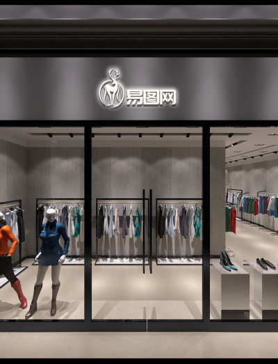 店面门头文字logo样机效果图