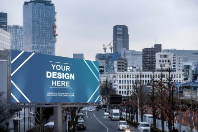都城市街道户外广告牌海报样机
