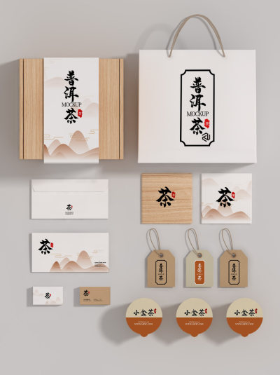 中国普洱茶品牌VI样机效果图