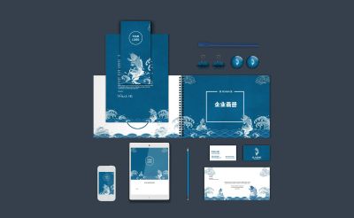 深蓝色底纹风格中国风文艺海鲜企业vi样机