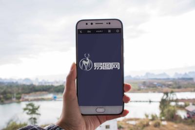 简约手持手机电子设备样机