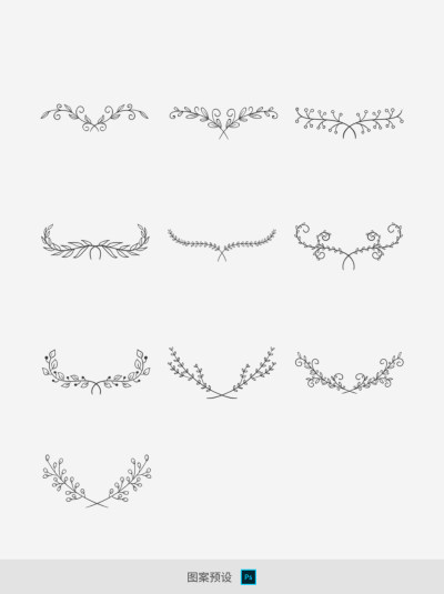 橄榄枝树叶画笔