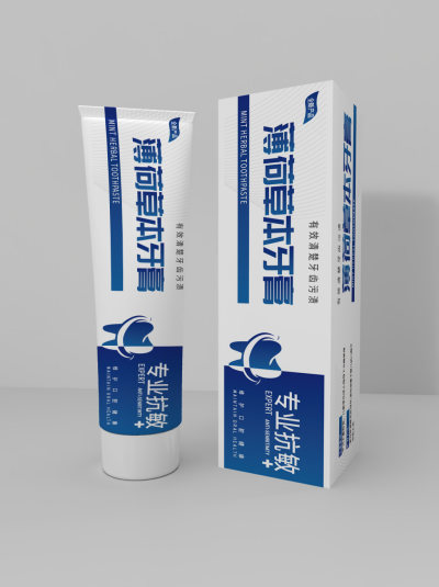 牙膏效果图包装