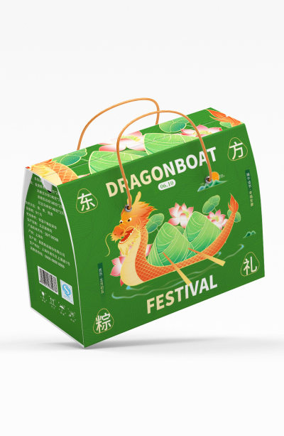 大气端午节礼盒包装