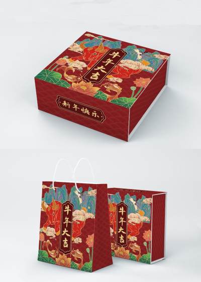 牛年国潮风新年礼盒礼品袋包装