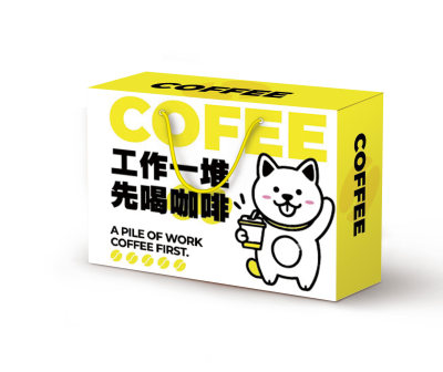 咖啡饮料礼盒包装设计