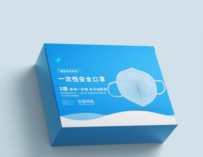 一次性口罩日用品包装设计