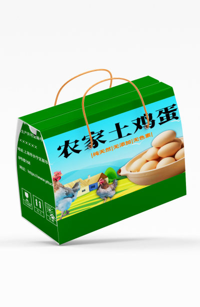 农家土鸡蛋包装盒日用品包装设计