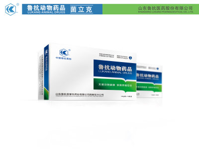 药品包装效果图样机