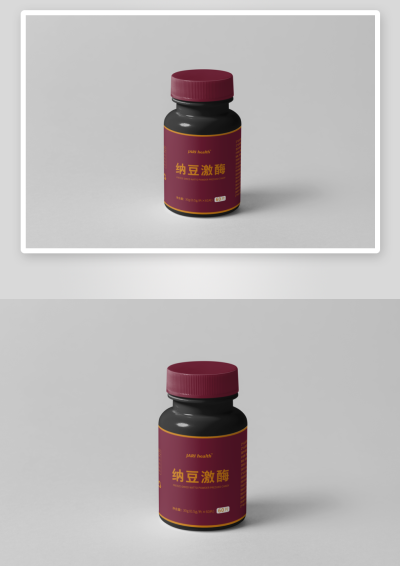 红色药品包装效果图样机