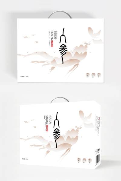 养生人参保健品包装设计样机效果图