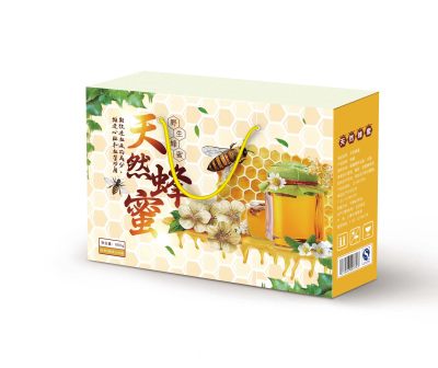天然蜂蜜保健品包装设计样机效果图