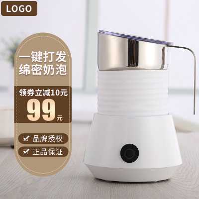 奶泡壶促销淘宝主图