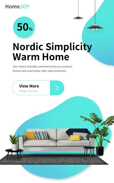 简约家具建材国际站沙发