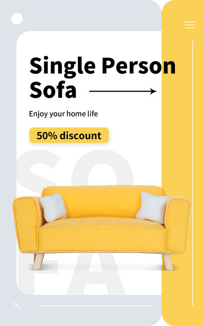 沙发家具建材国际站黄色简海报