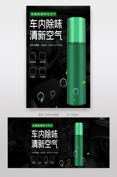 大气简约清新块钱海报