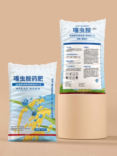 三农化肥肥料助农农民包装