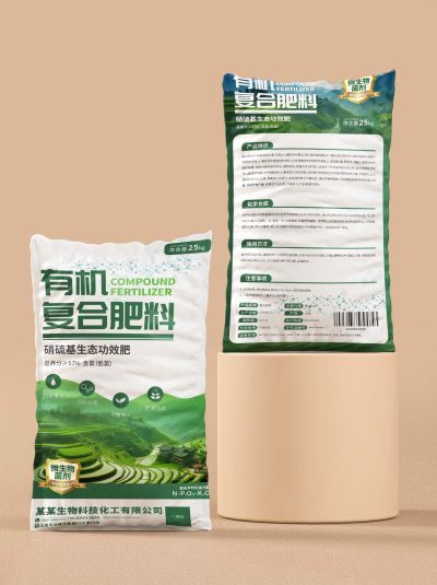 肥料化肥产品包装设计