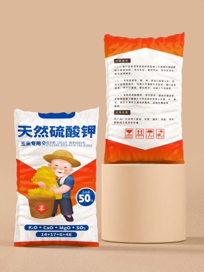 卡通渐变有机化肥产品包装设计