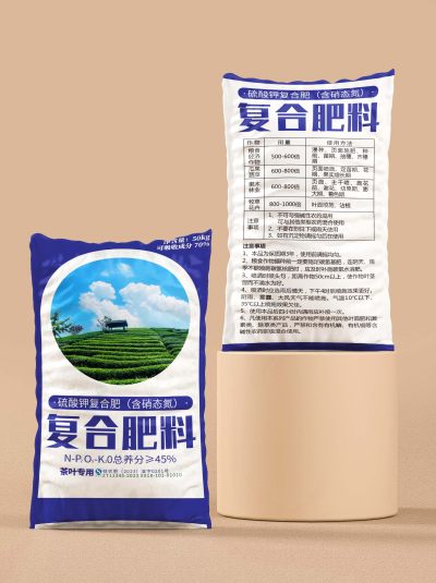 紫色简约复合肥包装设计