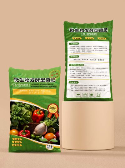 绿色生态肥料化肥产品包装设计
