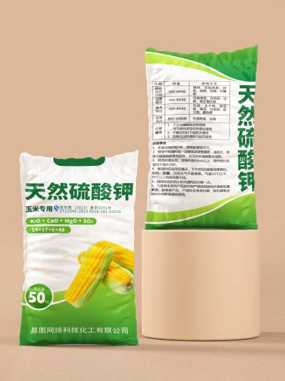肥料化肥产品包装设计